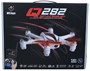 Радиоуправляемый гексакоптер WLtoys Spaceship с HD камерой 2.4G - Q282 WLT-Q282C