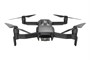 Радиоуправляемый квадрокоптер Hubsan ACE SE refined (2 батареи) RTF - HUBSAN ACE SE refined COMBO-2 ZINO-ACE-SE-REF-COMBO2