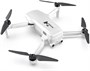 Радиоуправляемый квадрокоптер Hubsan Zino Mini Se (2 батареи) RTF - Zino Mini SE COMBO-2 H817CY-COMBO2