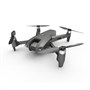 Радиоуправляемый квадрокоптер MEW4-1 Brushless FPV GPS с сумкой - MJX-MEW-1 MJX-MEW4-1-BAG