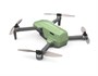 Радиоуправляемый квадрокоптер MJX B19 2.5K EIS 5G GPS - MJX-B19-EIS MJX-B19-EIS