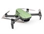 Радиоуправляемый квадрокоптер MJX B19 2.5K EIS 5G GPS - MJX-B19-EIS MJX-B19-EIS