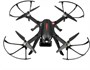 Радиоуправляемый квадрокоптер MJX Bugs 3 2.4G - B3 MJX-B3