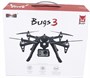 Радиоуправляемый квадрокоптер MJX Bugs 3 2.4G - B3 MJX-B3