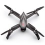 Радиоуправляемый квадрокоптер MJX Bugs 5W RTF 2.4G - MJX B5W MJX-B5W