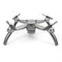 Радиоуправляемый квадрокоптер MJX Bugs 5W Silver RTF 2.4G - B5W MJX-B5W-SILVER
