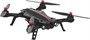 Радиоуправляемый квадрокоптер MJX Bugs 8 + FPV очки + FPV камера RTF 2.4G - MJX B8-G3-D43-C5830 MJX-B8-G3S