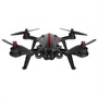Радиоуправляемый квадрокоптер MJX Bugs 8 + FPV очки + FPV камера RTF 2.4G - MJX B8-G3-D43-C5830 MJX-B8-G3S