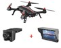Радиоуправляемый квадрокоптер MJX Bugs 8 + FPV экран + FPV камера RTF 2.4G - MJX-B8-D43-C5830 MJX-B8-D43-C5830