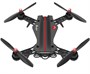 Радиоуправляемый квадрокоптер MJX Bugs 8 + FPV экран + FPV камера RTF 2.4G - MJX-B8-D43-C5830 MJX-B8-D43-C5830