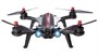 Радиоуправляемый квадрокоптер MJX Bugs 8 + FPV экран + FPV камера RTF 2.4G - MJX-B8-D43-C5830 MJX-B8-D43-C5830