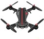 Радиоуправляемый квадрокоптер MJX Bugs 8 RTF 2.4G - B8 MJX-B8