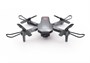 Радиоуправляемый квадрокоптер MJX V1 4K/1080P WiFi FPV 2.4G - MJX-V1 MJX-V1