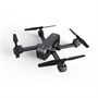 Радиоуправляемый квадрокоптер MJX X103W WiFi FPV GPS - X103W MJX-X103W