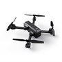 Радиоуправляемый квадрокоптер MJX X103W WiFi FPV GPS - X103W MJX-X103W