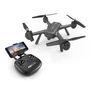Радиоуправляемый квадрокоптер MJX X104G GPS WiFi FPV 1080P - X104G MJX-X104G