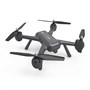 Радиоуправляемый квадрокоптер MJX X104G GPS WiFi FPV 1080P - X104G MJX-X104G