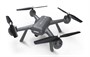 Радиоуправляемый квадрокоптер MJX X104G GPS WiFi FPV 1080P - X104G MJX-X104G