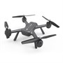 Радиоуправляемый квадрокоптер MJX X104G GPS WiFi FPV 1080P - X104G MJX-X104G