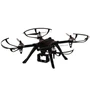 Радиоуправляемый квадрокоптер R-Wings RWA320 RWA320