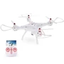 Радиоуправляемый квадрокоптер Syma - X8SW-D WiFi FPV RTF 2.4G - SYMA-X8SW-D SYMA-X8SW-D