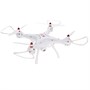 Радиоуправляемый квадрокоптер Syma - X8SW-D WiFi FPV RTF 2.4G - SYMA-X8SW-D SYMA-X8SW-D