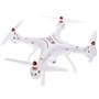 Радиоуправляемый квадрокоптер Syma - X8SW-D WiFi FPV RTF 2.4G - SYMA-X8SW-D SYMA-X8SW-D