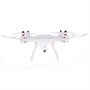 Радиоуправляемый квадрокоптер Syma - X8SW-D WiFi FPV RTF 2.4G - SYMA-X8SW-D SYMA-X8SW-D