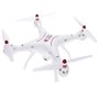 Радиоуправляемый квадрокоптер Syma - X8SW-D WiFi FPV RTF 2.4G - SYMA-X8SW-D SYMA-X8SW-D