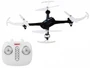 Радиоуправляемый квадрокоптер Syma X15A Black RTF 2.4G - SYMA-X15A-BLACK SYMA-X15A-BLACK