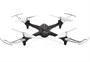 Радиоуправляемый квадрокоптер Syma X15A Black RTF 2.4G - SYMA-X15A-BLACK SYMA-X15A-BLACK