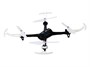 Радиоуправляемый квадрокоптер Syma X15A Black RTF 2.4G - SYMA-X15A-BLACK SYMA-X15A-BLACK
