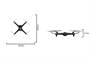 Радиоуправляемый квадрокоптер Syma X15A Black RTF 2.4G - SYMA-X15A-BLACK SYMA-X15A-BLACK