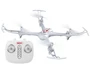 Радиоуправляемый квадрокоптер Syma X15A White RTF 2.4G - SYMA-X15A-WHITE SYMA-X15A-WHITE