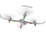 Радиоуправляемый квадрокоптер Syma X15A White RTF 2.4G - SYMA-X15A-WHITE SYMA-X15A-WHITE