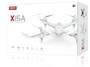 Радиоуправляемый квадрокоптер Syma X15A White RTF 2.4G - SYMA-X15A-WHITE SYMA-X15A-WHITE