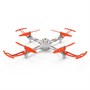 Радиоуправляемый квадрокоптер Syma X15T Orange Night Nawk 2.4G RTF - X15T-ORANGE SYMA-X15T-ORANGE