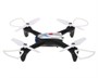 Радиоуправляемый квадрокоптер Syma X15W Black FPV Wifi Camera 2.4G - X15W SYMA-X15W-BLACK