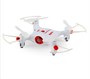 Радиоуправляемый квадрокоптер SYMA X20-S RTF 2.4G - SYMA-X20-S SYMA-X20-S