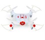 Радиоуправляемый квадрокоптер SYMA X20-S RTF 2.4G - SYMA-X20-S SYMA-X20-S