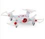 Радиоуправляемый квадрокоптер SYMA X20-S RTF 2.4G - SYMA-X20-S SYMA-X20-S