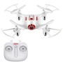 Радиоуправляемый квадрокоптер Syma X20W FPV RTF 2.4G - X20W SYMA-X20W