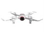 Радиоуправляемый квадрокоптер Syma X22SW FPV RTF 2.4G - X22SW SYMA-X22SW