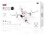Радиоуправляемый квадрокоптер Syma X22SW FPV RTF 2.4G - X22SW SYMA-X22SW