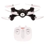 Радиоуправляемый квадрокоптер Syma X23 Black 6-AXIS RTF 2.4G - X23-BLACK SYMA-X23-BLACK