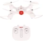 Радиоуправляемый квадрокоптер Syma X23 White 6-AXIS RTF 2.4G - X23-WHITE SYMA-X23