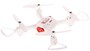 Радиоуправляемый квадрокоптер Syma X23 White 6-AXIS RTF 2.4G - X23-WHITE SYMA-X23
