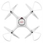 Радиоуправляемый квадрокоптер Syma X25Pro WiFi FPV, GPS RTF 2.4G - X25PRO SYMA-X25PRO