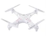 Радиоуправляемый квадрокоптер Syma X5 2.4G - Х5 SYMA-X5