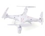 Радиоуправляемый квадрокоптер Syma X5 2.4G - Х5 SYMA-X5